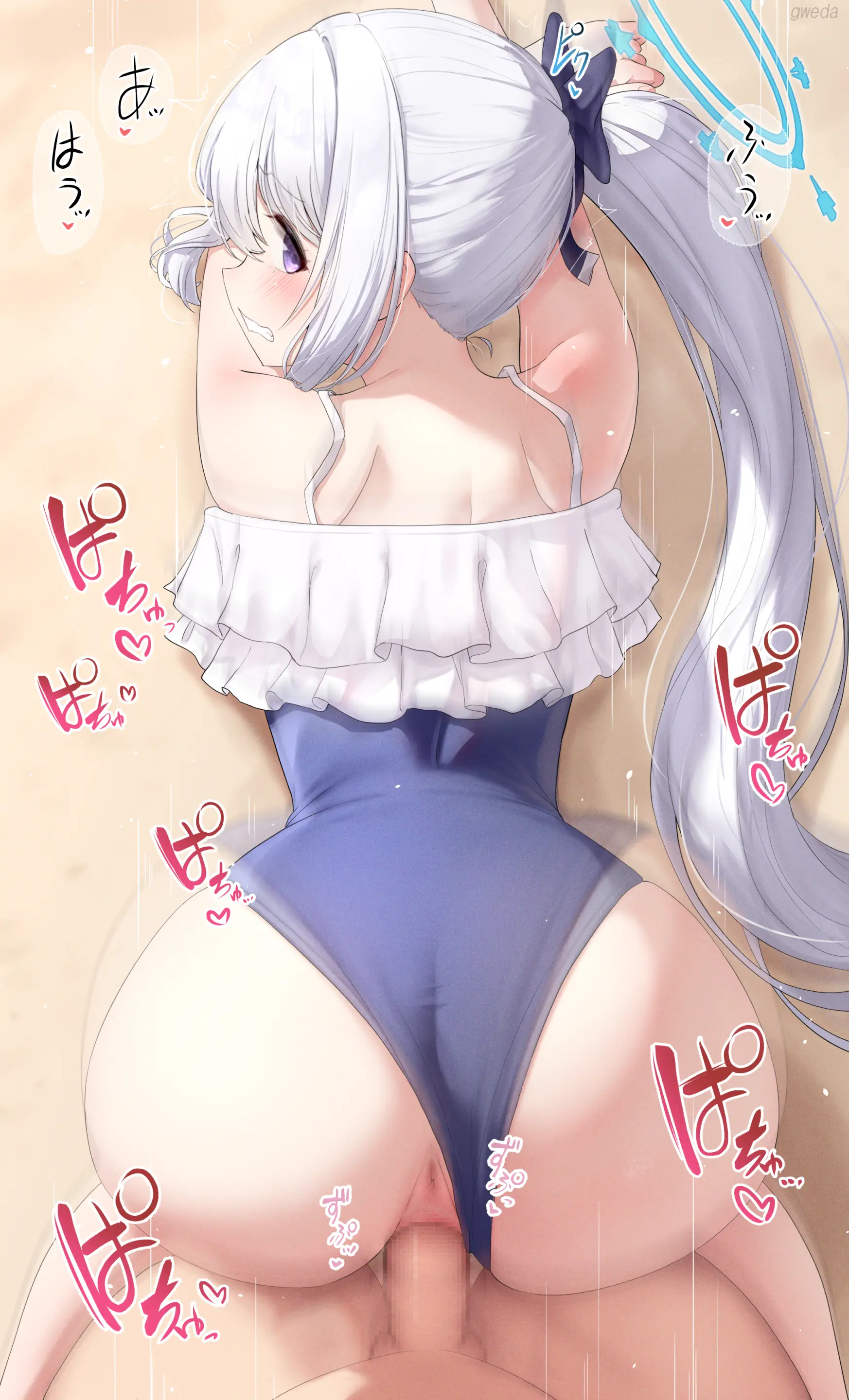 Tsukiyuki Miyako